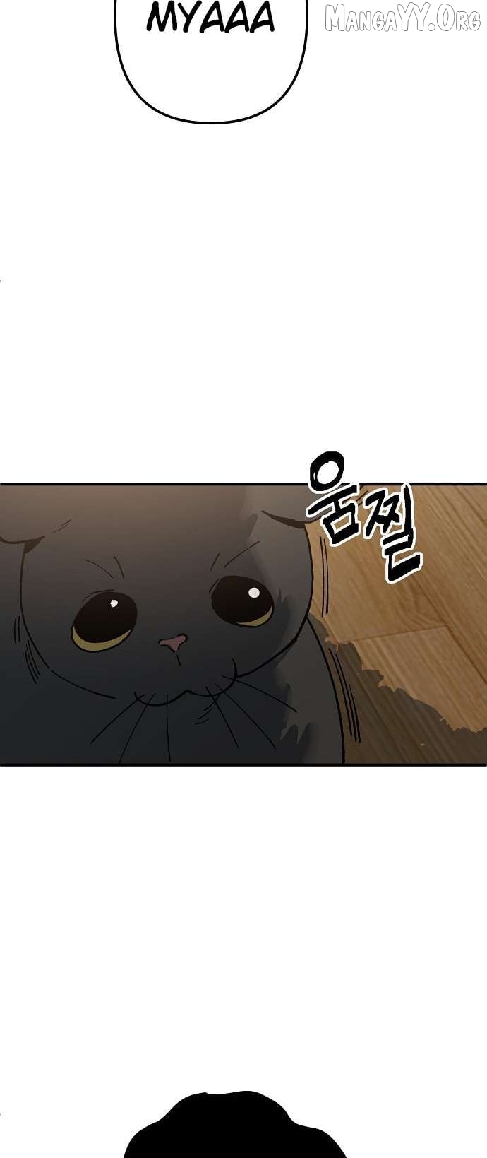 Unemployed Baek-soon Chapter 167 - page 40