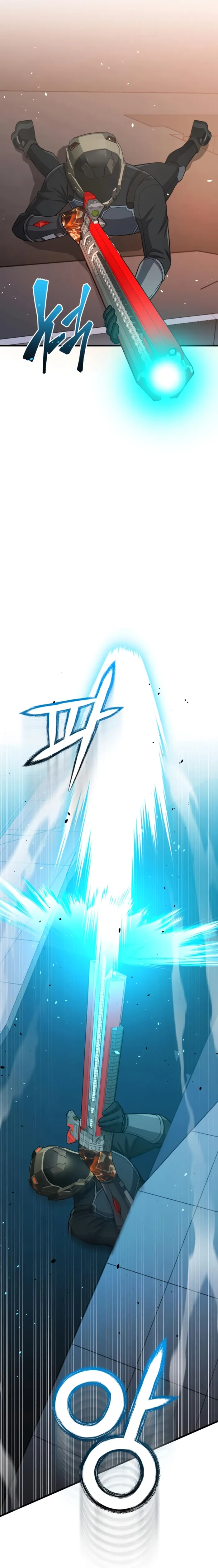 Genius of the Unique Lineage Chapter 144 - page 20