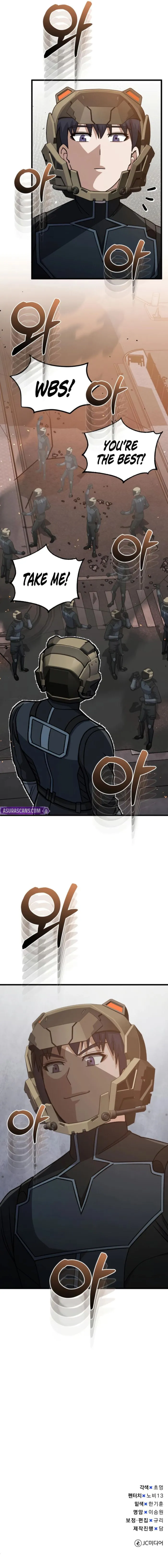 Genius of the Unique Lineage Chapter 144 - page 25