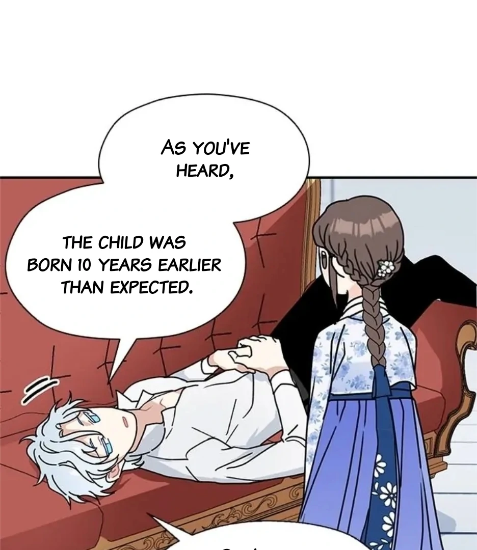 I Became the Chef of the Dragon King Chapter 86 - page 15