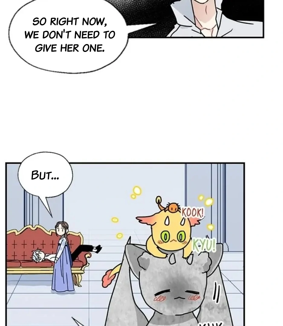 I Became the Chef of the Dragon King Chapter 86 - page 17