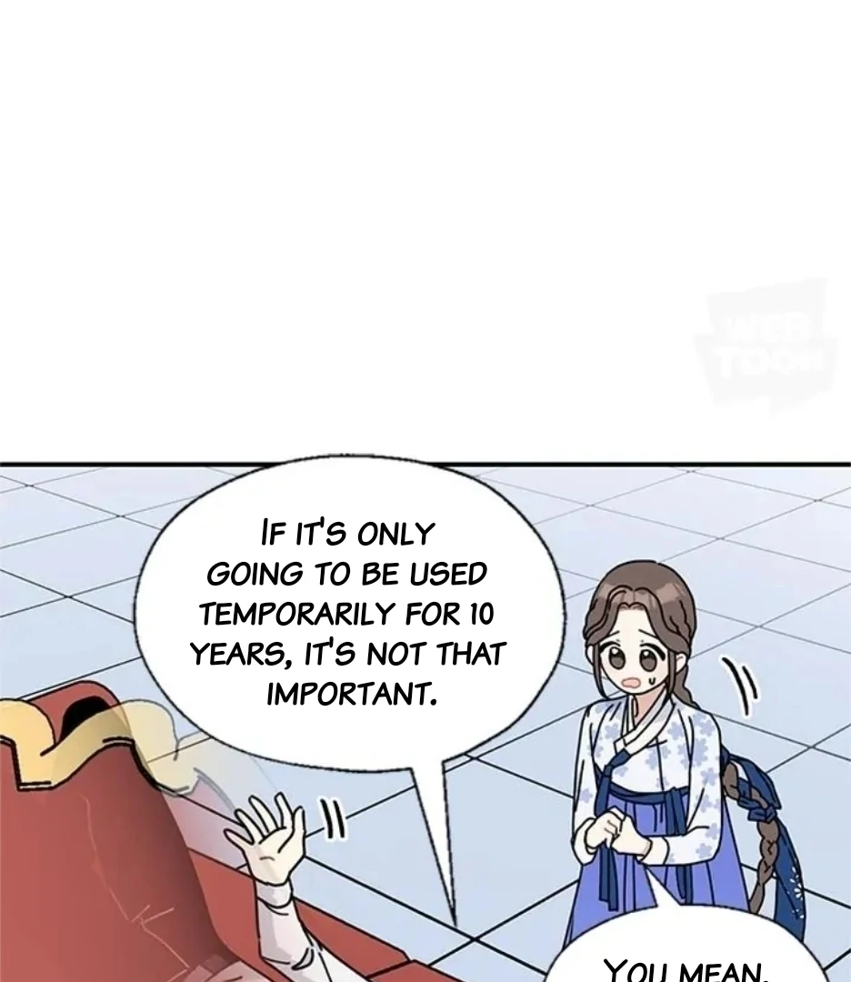 I Became the Chef of the Dragon King Chapter 86 - page 22