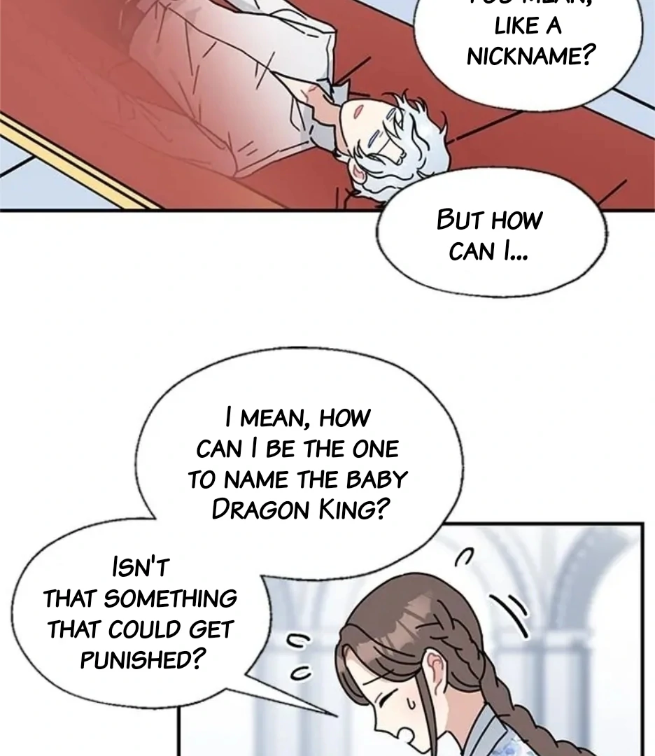 I Became the Chef of the Dragon King Chapter 86 - page 23