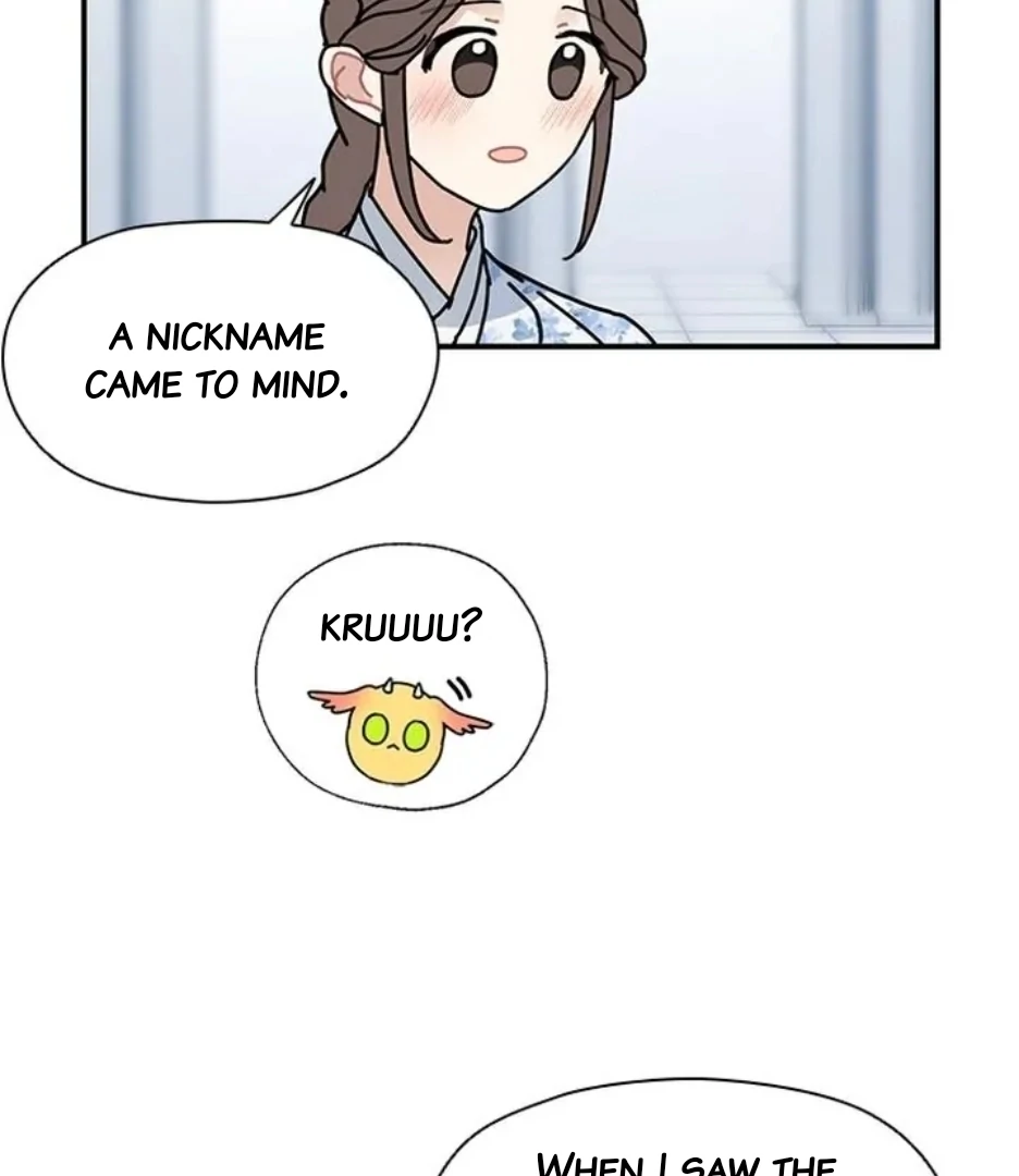 I Became the Chef of the Dragon King Chapter 86 - page 36