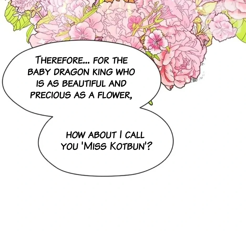 I Became the Chef of the Dragon King Chapter 86 - page 39