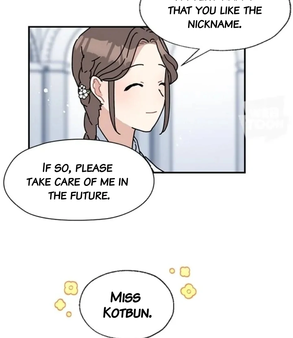I Became the Chef of the Dragon King Chapter 86 - page 42