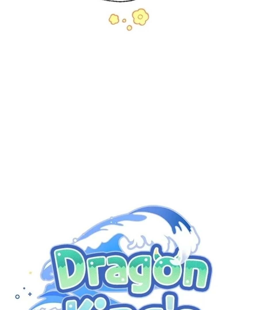 I Became the Chef of the Dragon King Chapter 86 - page 43