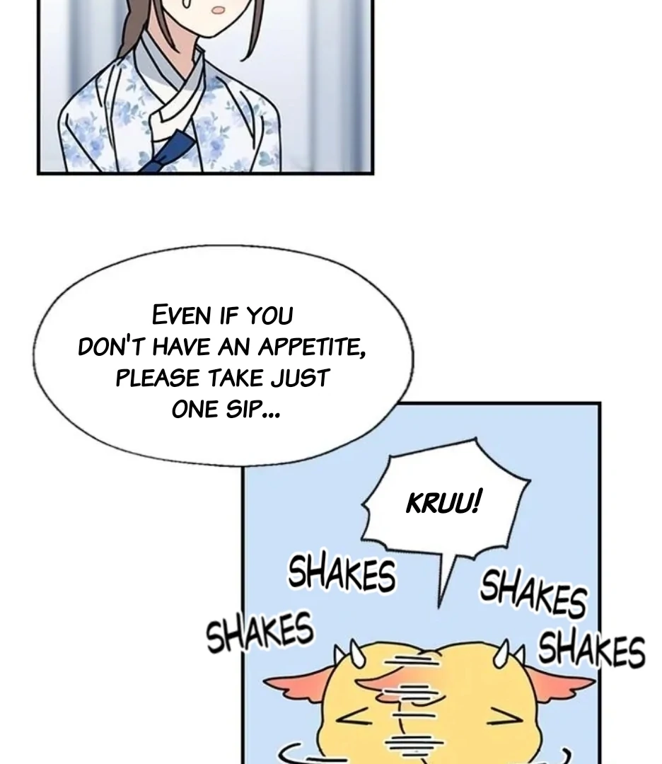 I Became the Chef of the Dragon King Chapter 86 - page 54
