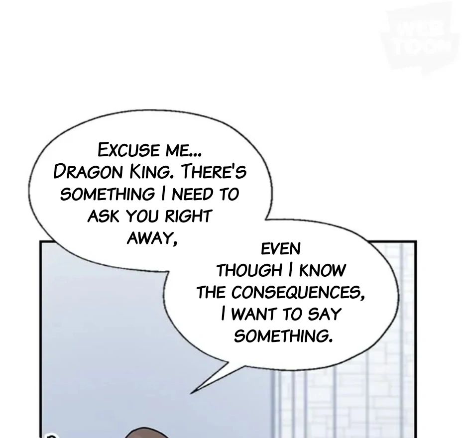 I Became the Chef of the Dragon King Chapter 86 - page 59