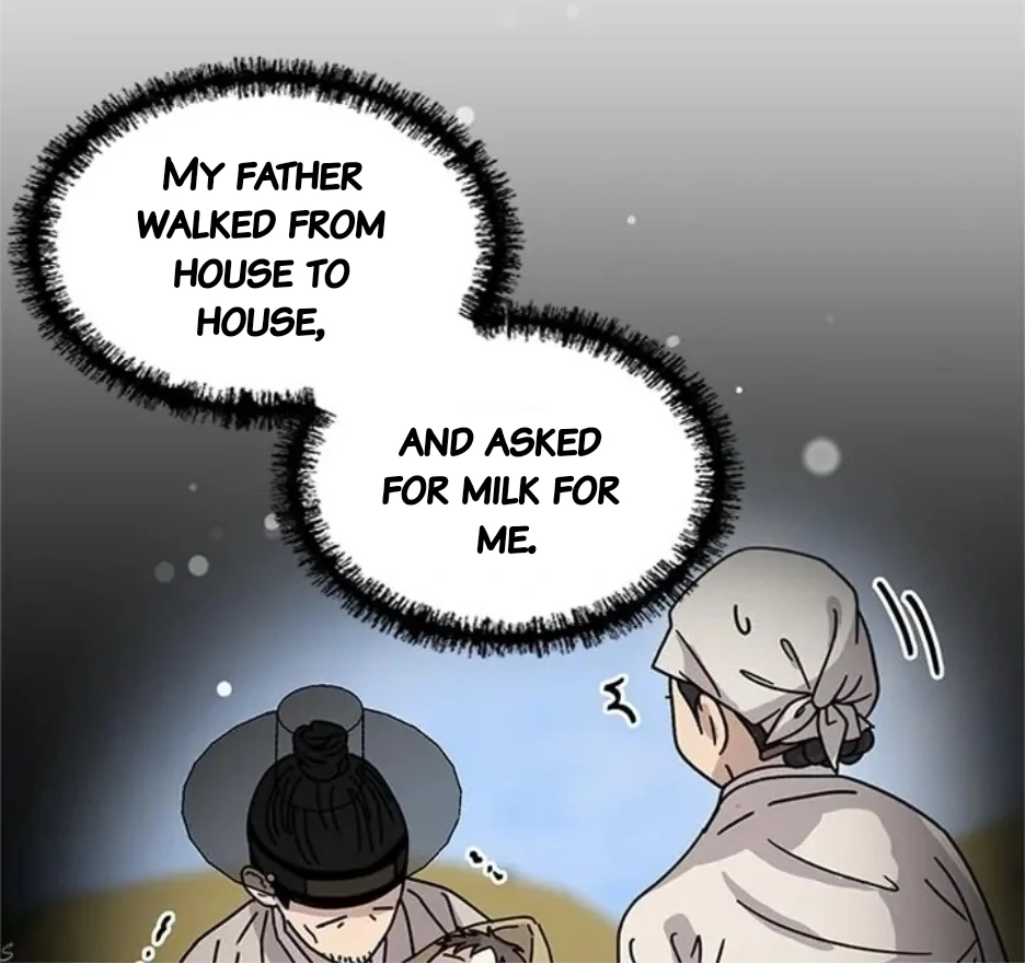 I Became the Chef of the Dragon King Chapter 86 - page 70