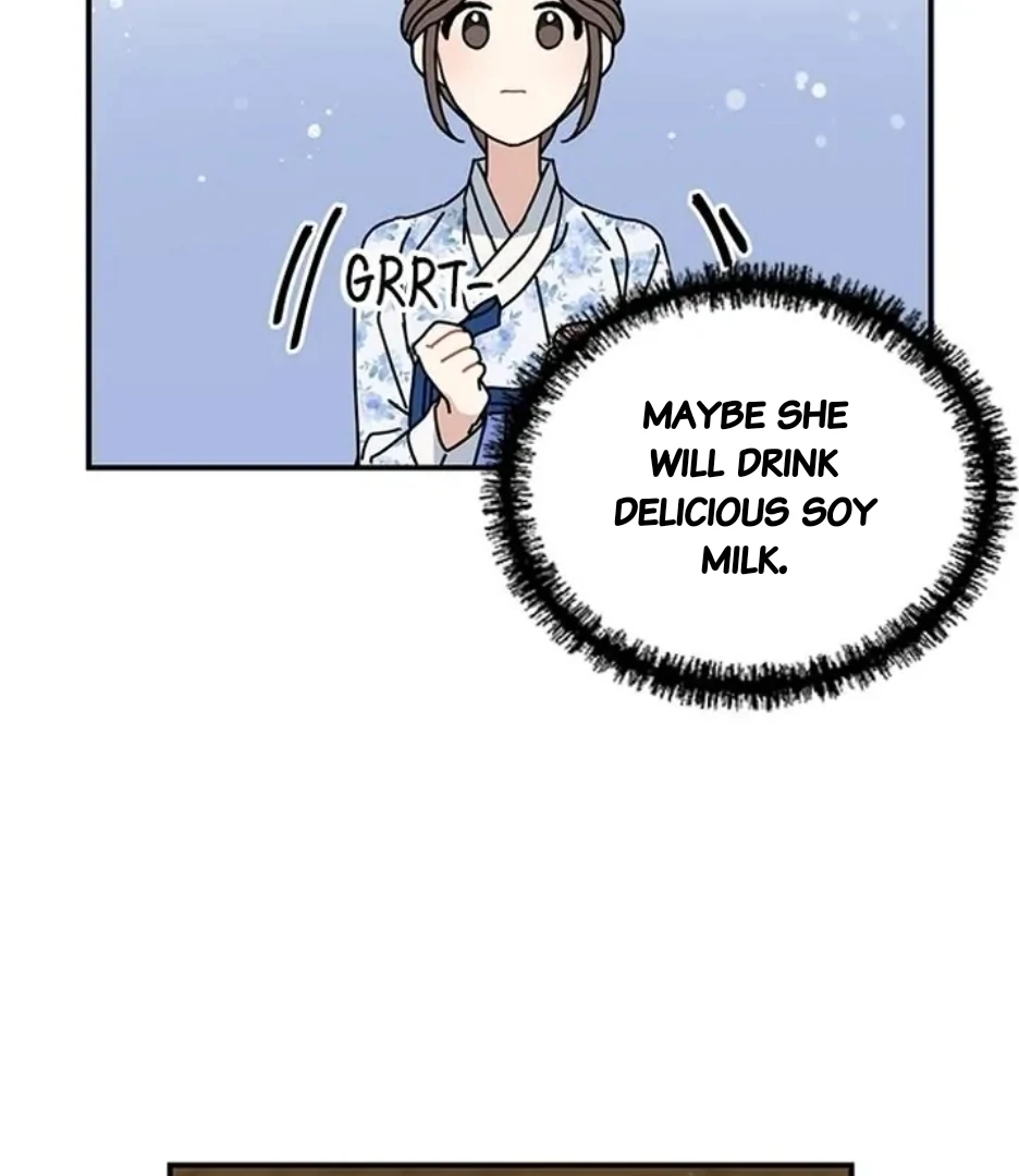 I Became the Chef of the Dragon King Chapter 86 - page 74