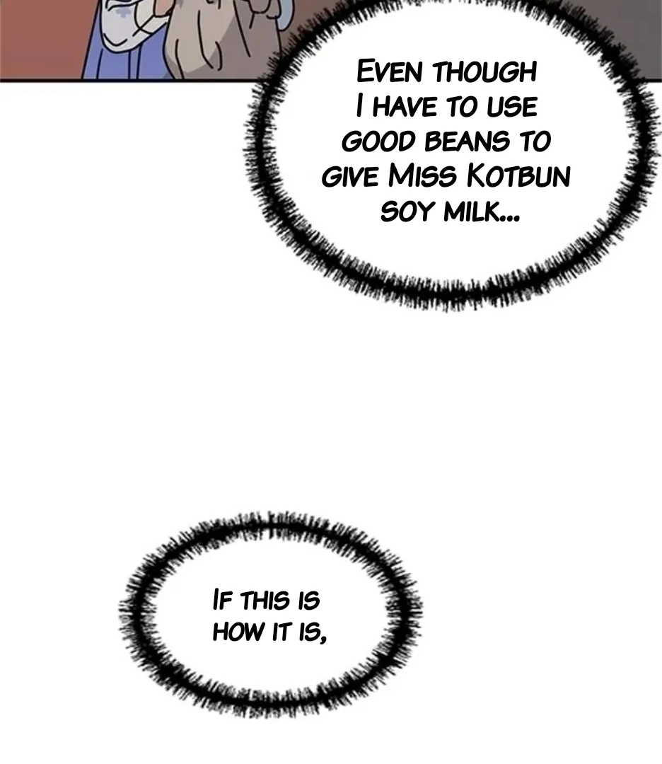 I Became the Chef of the Dragon King Chapter 86 - page 76