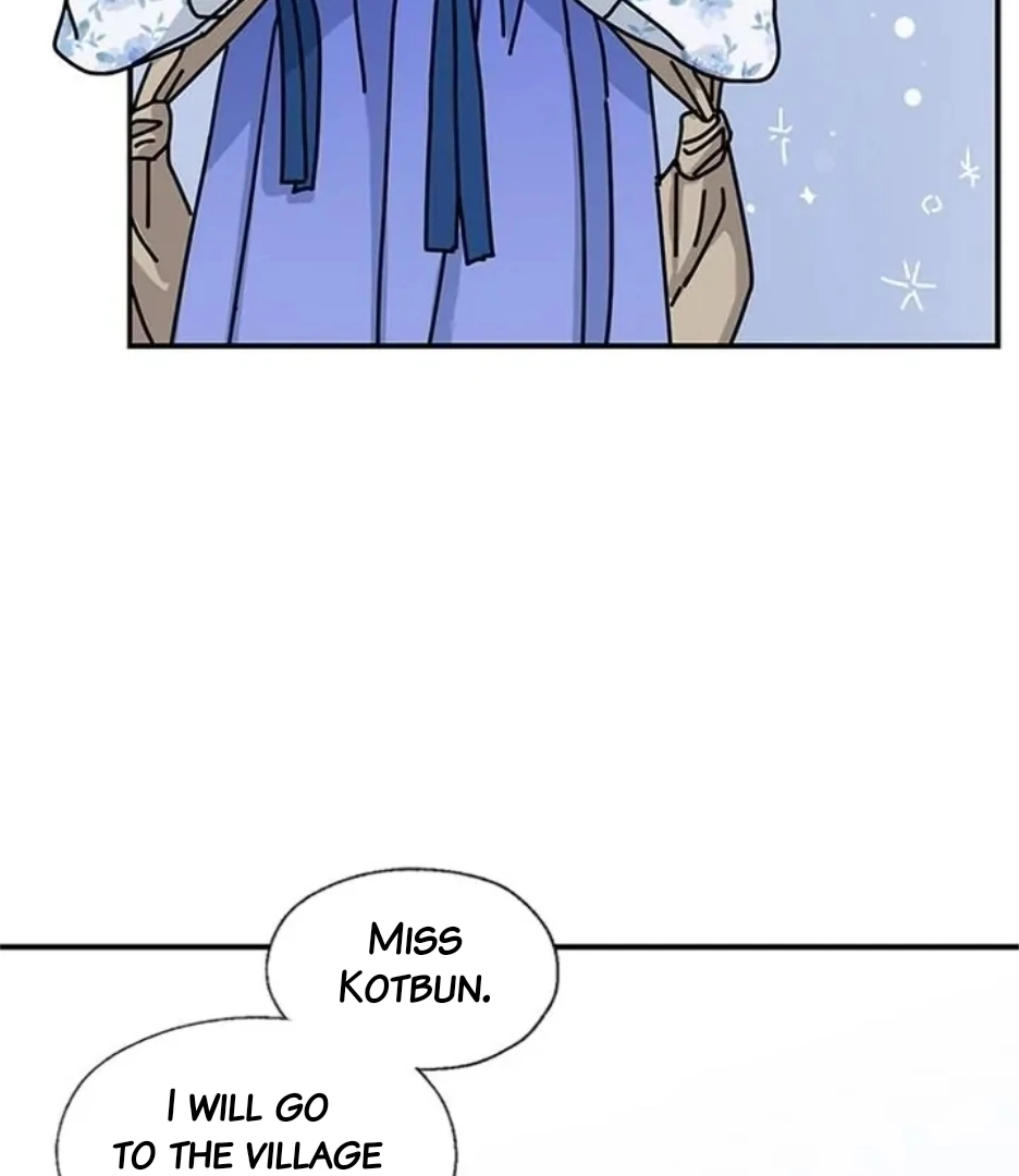 I Became the Chef of the Dragon King Chapter 86 - page 78