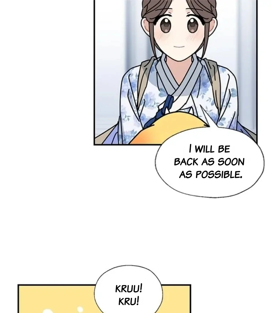 I Became the Chef of the Dragon King Chapter 86 - page 81