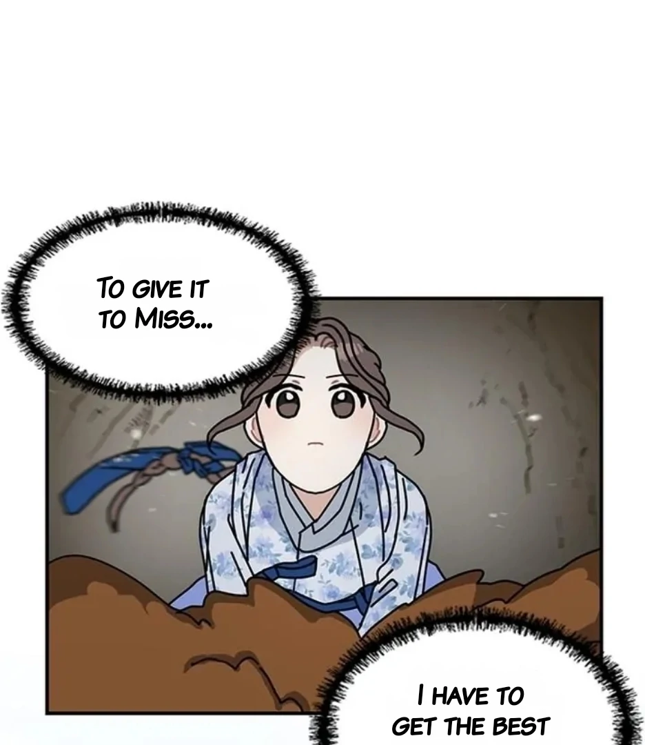 I Became the Chef of the Dragon King Chapter 86 - page 86