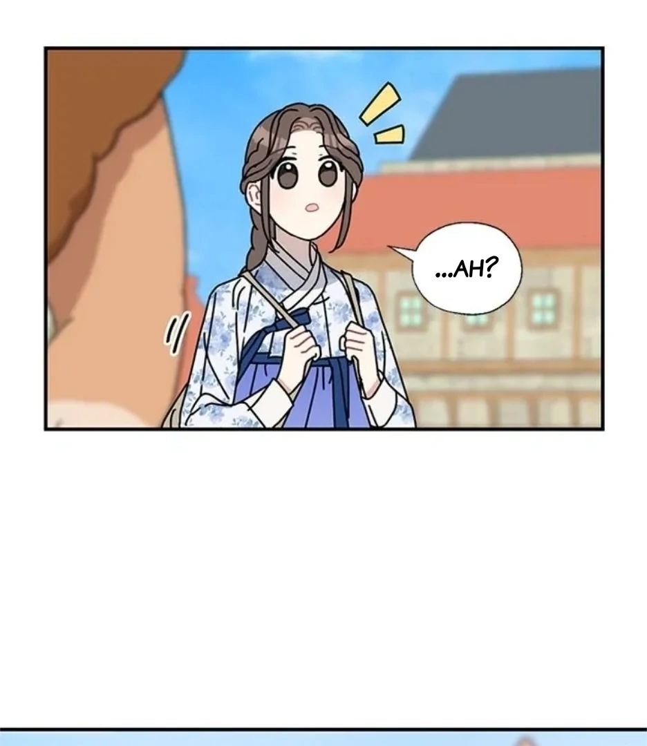 I Became the Chef of the Dragon King Chapter 87 - page 19