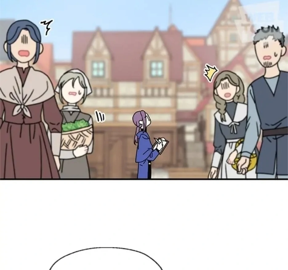 I Became the Chef of the Dragon King Chapter 87 - page 20