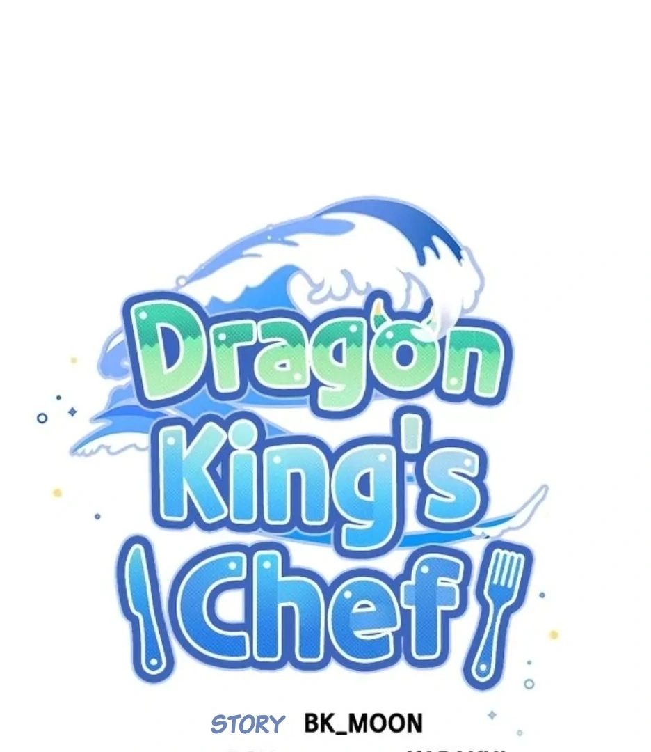I Became the Chef of the Dragon King Chapter 87 - page 22