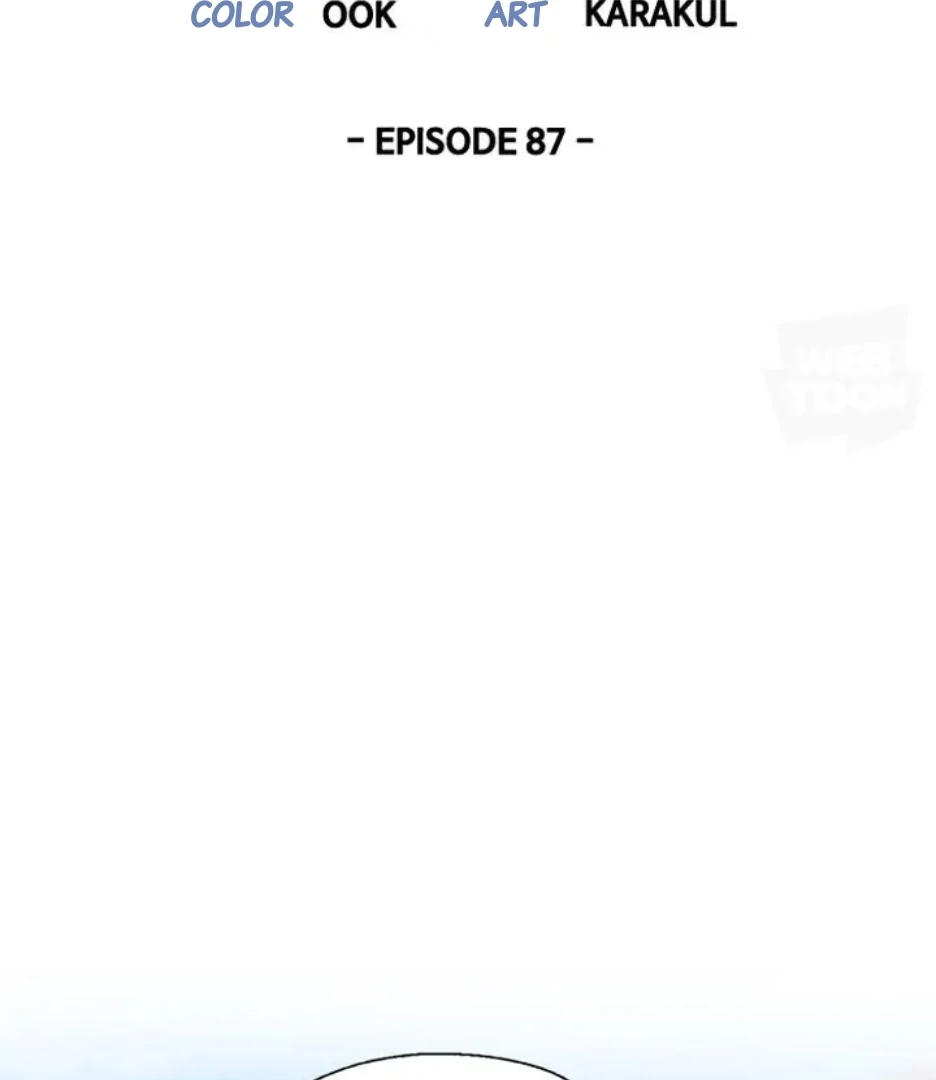 I Became the Chef of the Dragon King Chapter 87 - page 23