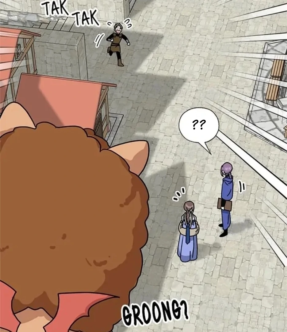 I Became the Chef of the Dragon King Chapter 87 - page 46