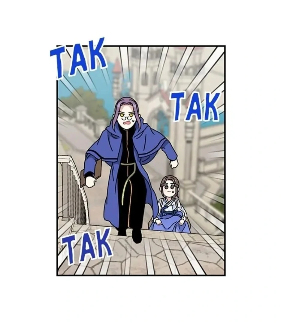 I Became the Chef of the Dragon King Chapter 87 - page 66