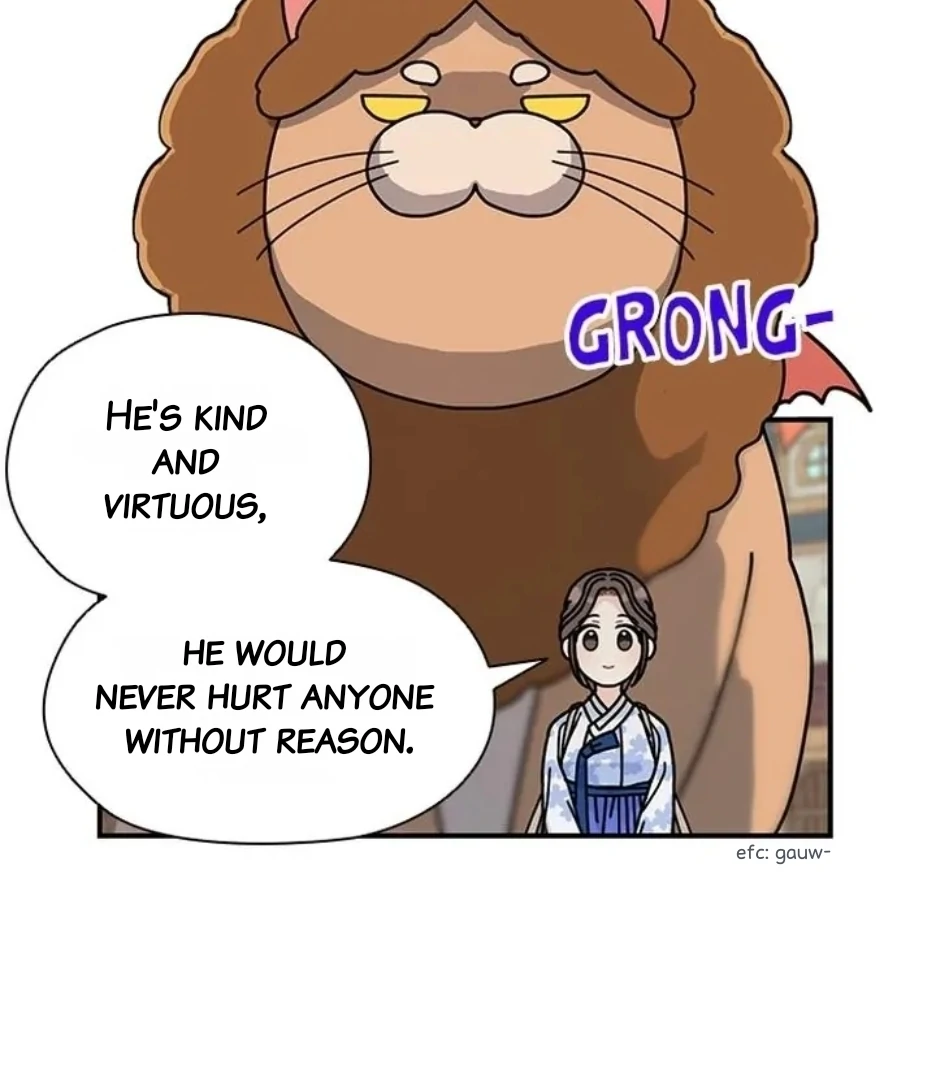 I Became the Chef of the Dragon King Chapter 87 - page 7