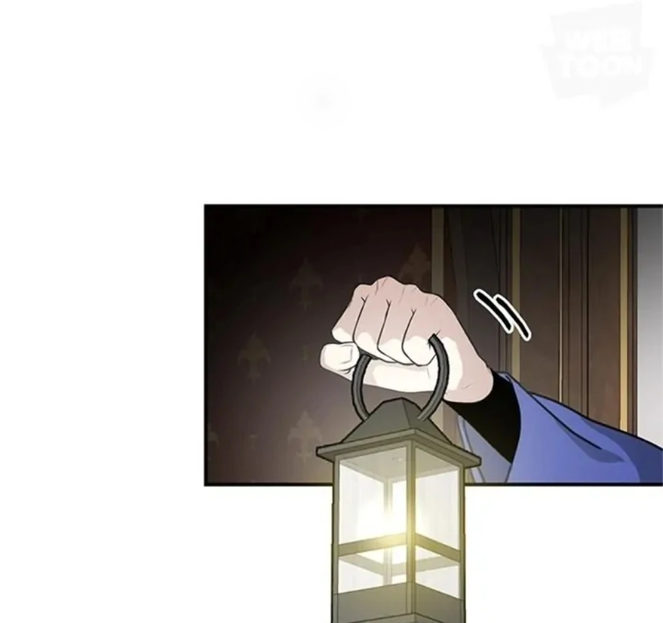 I Became the Chef of the Dragon King Chapter 87 - page 80