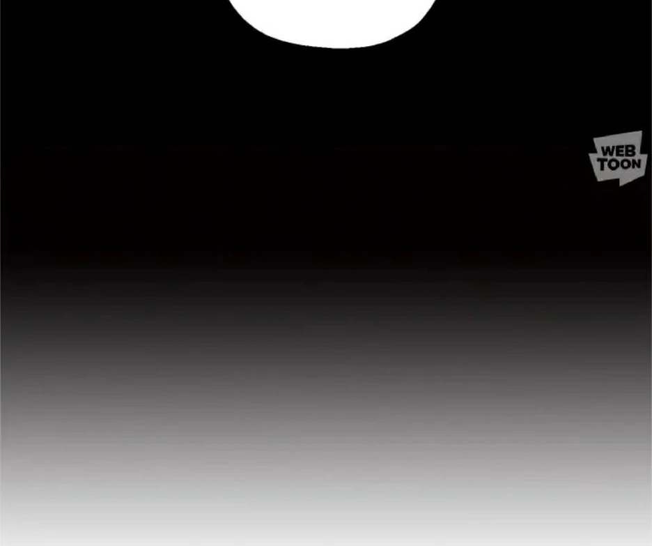 I Became the Chef of the Dragon King Chapter 87 - page 86