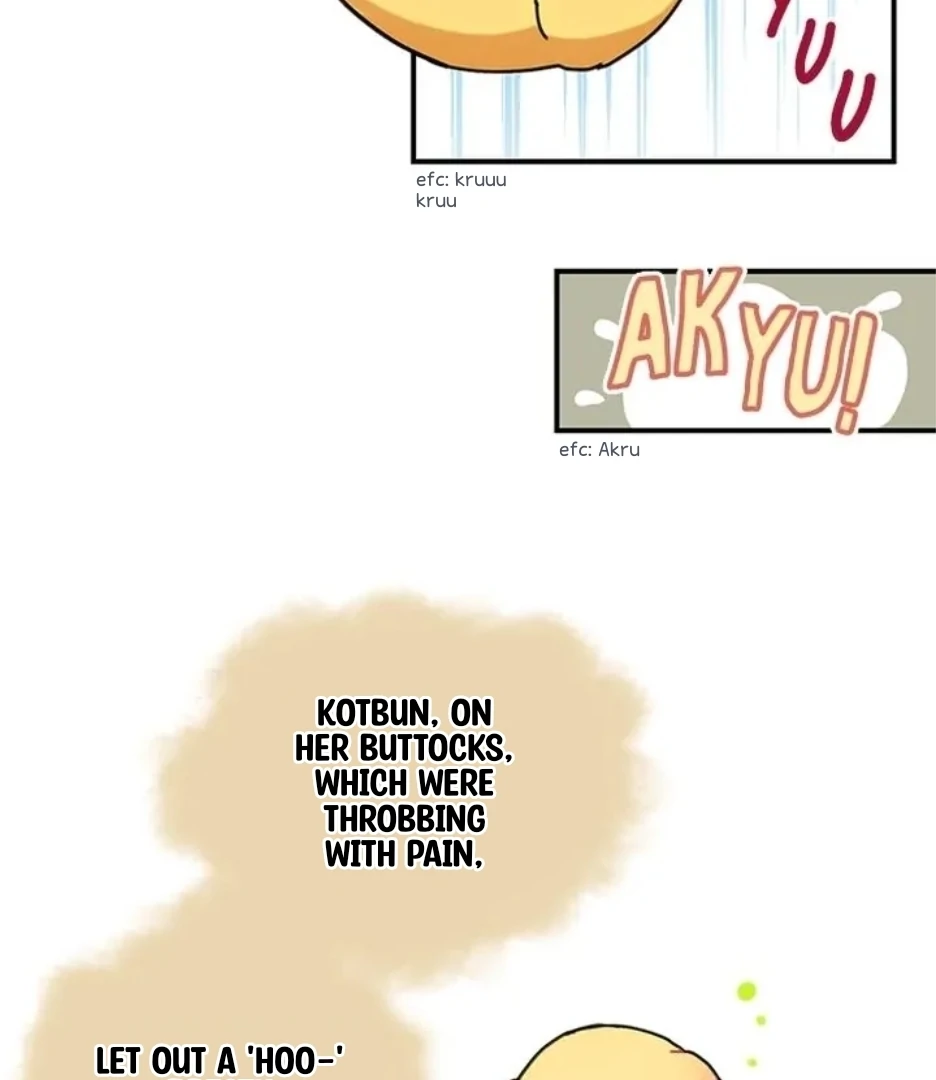 I Became the Chef of the Dragon King Chapter 88 - page 16
