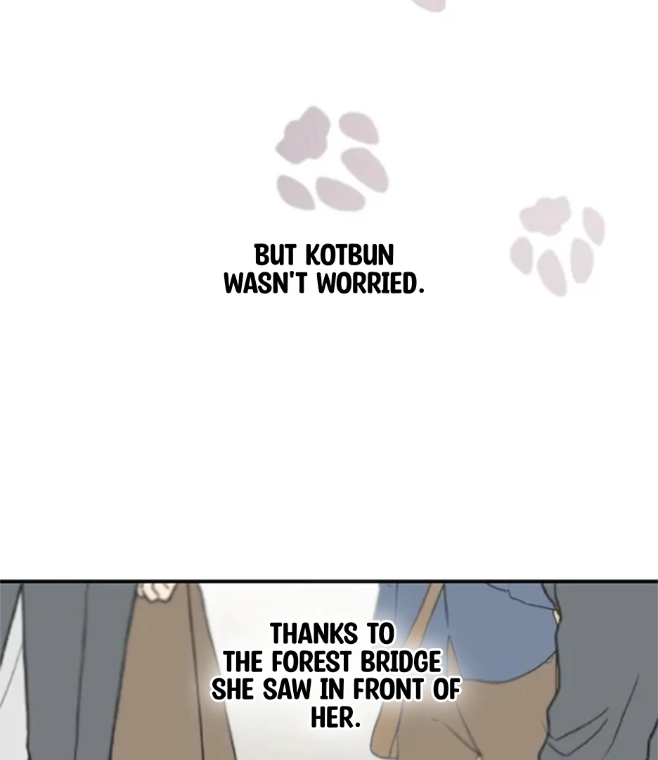 I Became the Chef of the Dragon King Chapter 88 - page 18