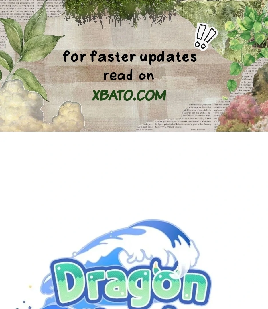 I Became the Chef of the Dragon King Chapter 88 - page 1