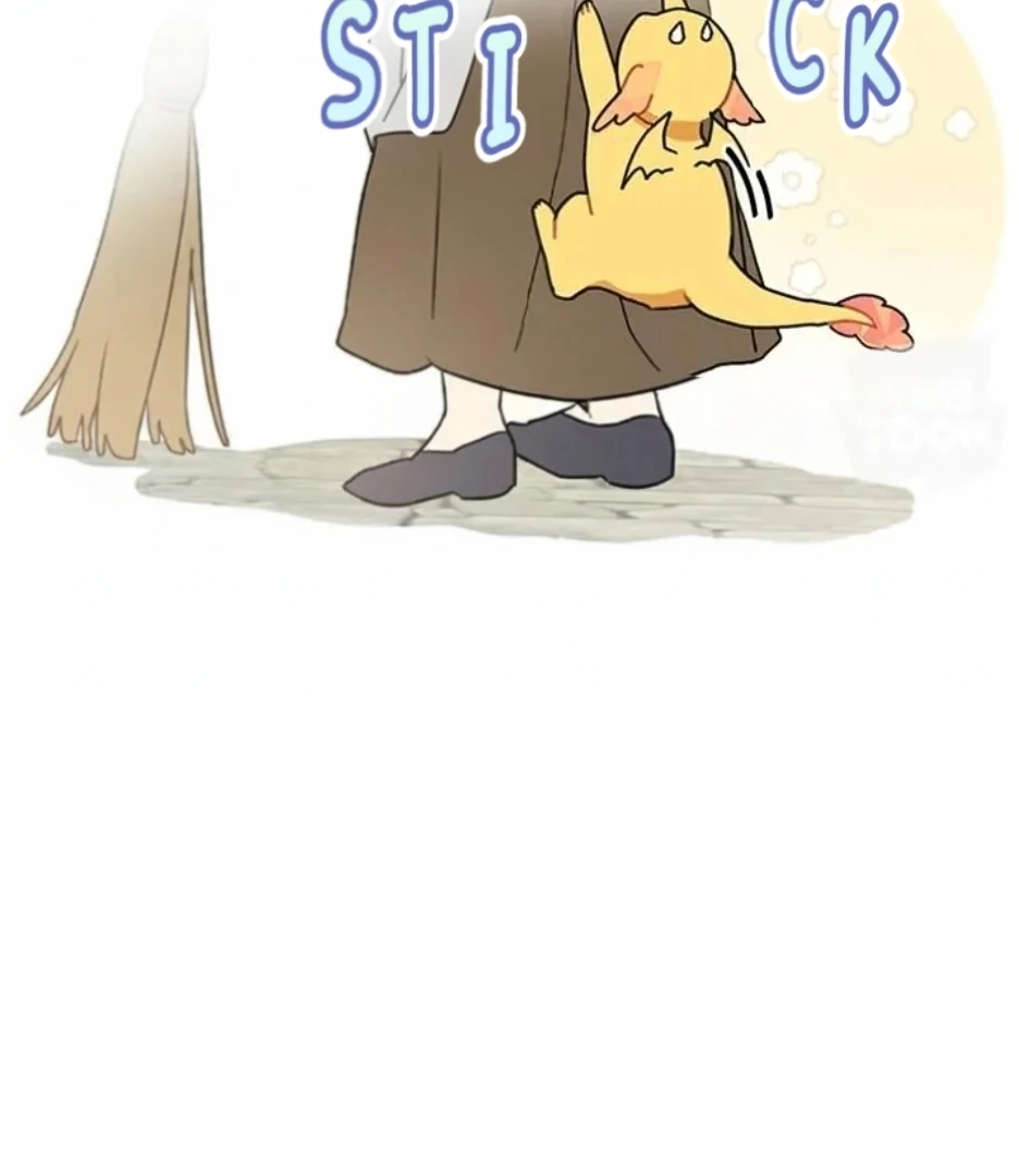 I Became the Chef of the Dragon King Chapter 88 - page 23