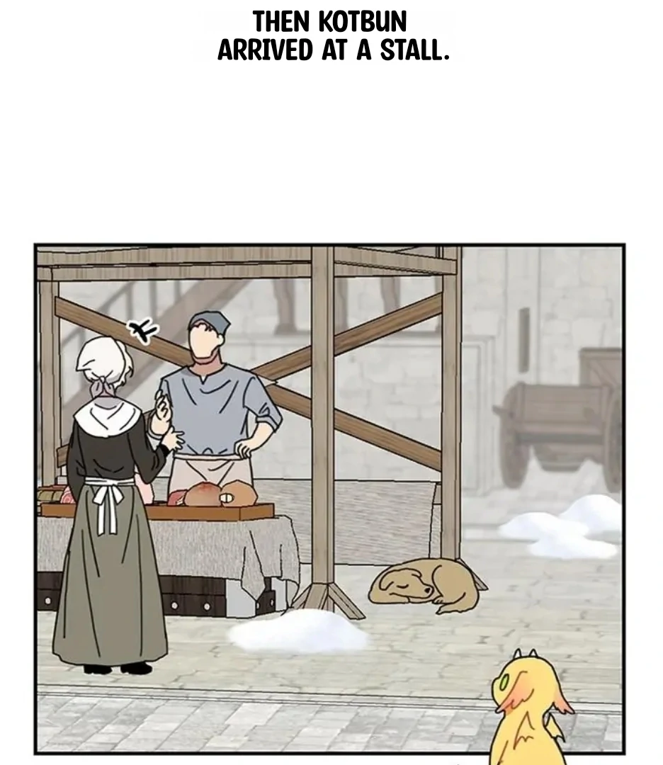 I Became the Chef of the Dragon King Chapter 88 - page 24