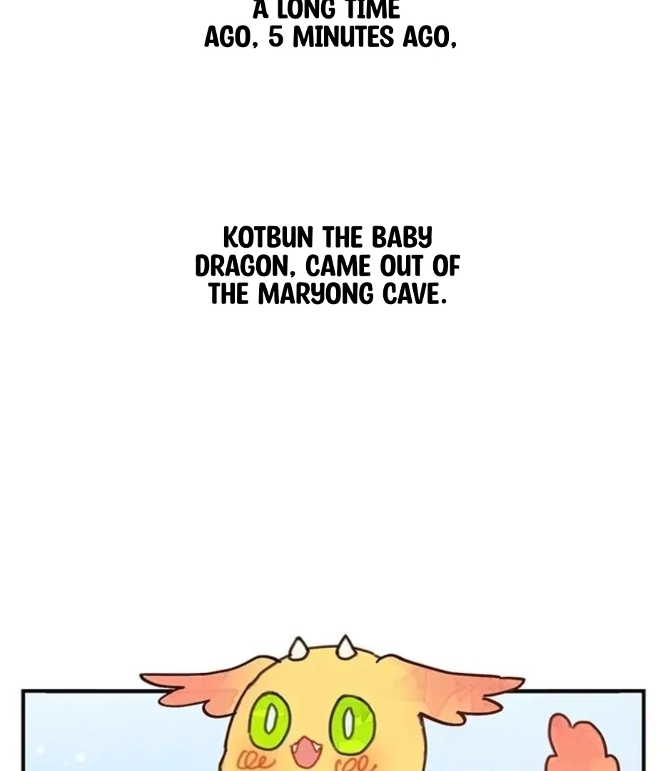 I Became the Chef of the Dragon King Chapter 88 - page 3