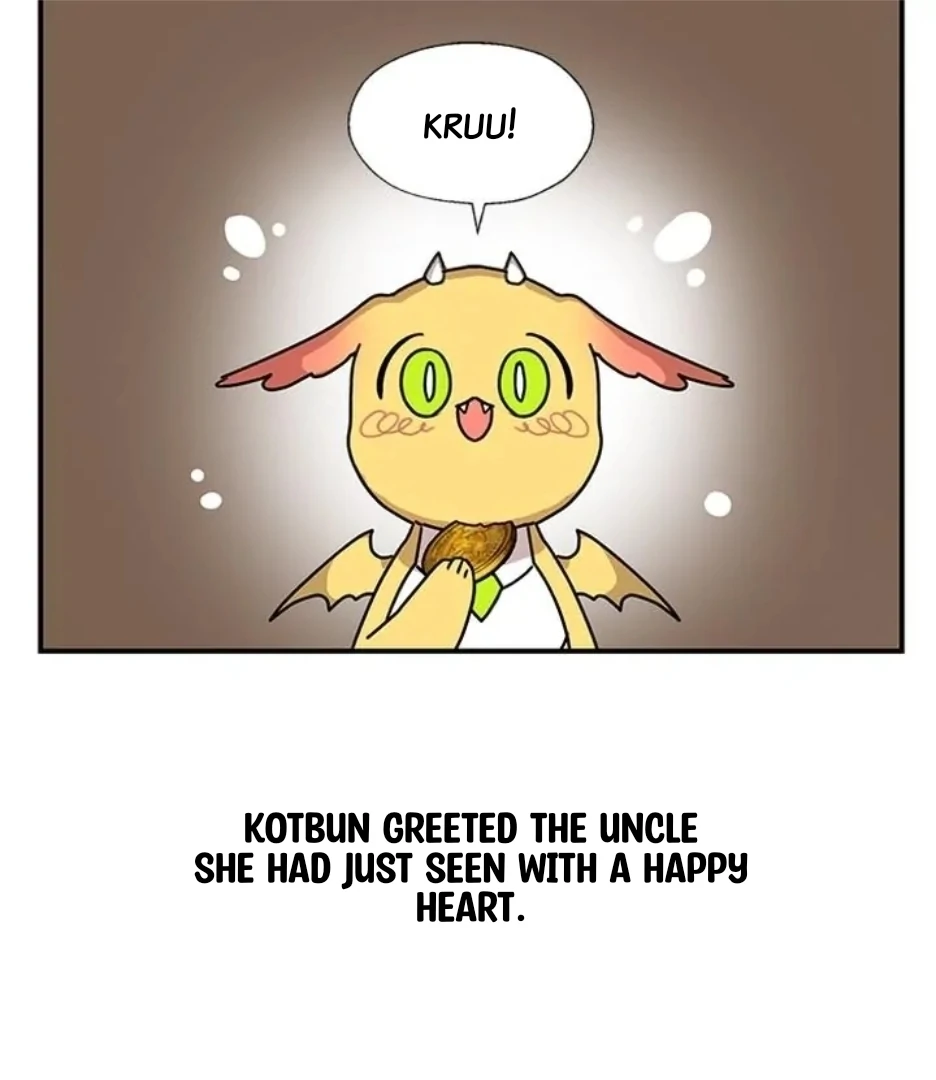 I Became the Chef of the Dragon King Chapter 88 - page 72