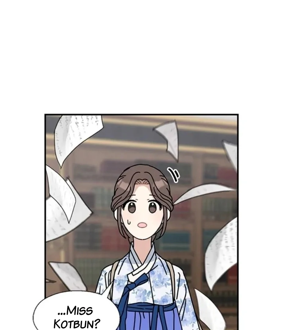I Became the Chef of the Dragon King Chapter 88 - page 77