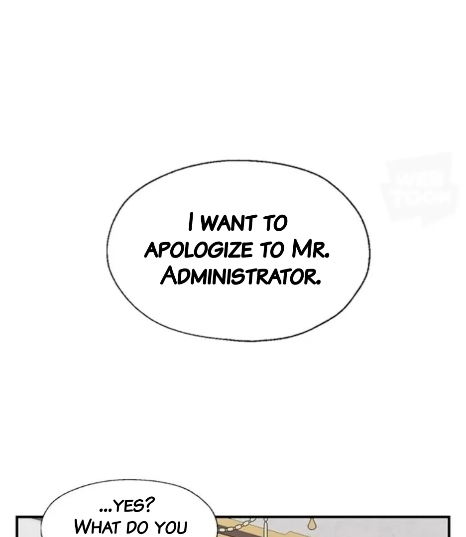 I Became the Chef of the Dragon King Chapter 88 - page 83