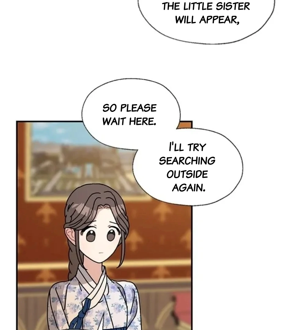 I Became the Chef of the Dragon King Chapter 88 - page 94