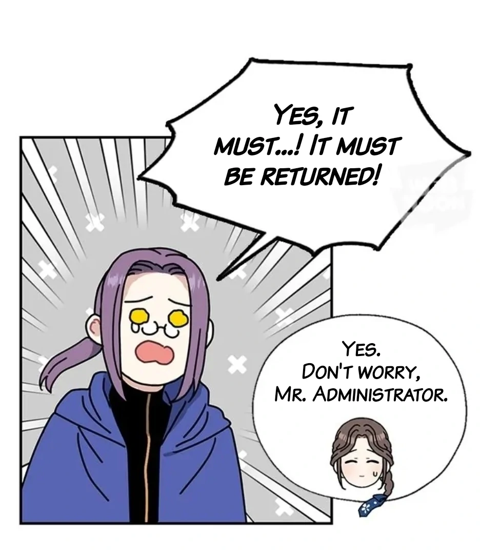 I Became the Chef of the Dragon King Chapter 89 - page 13