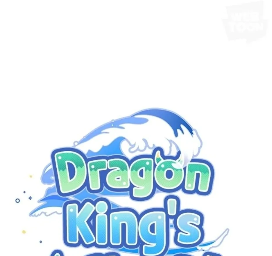 I Became the Chef of the Dragon King Chapter 89 - page 20