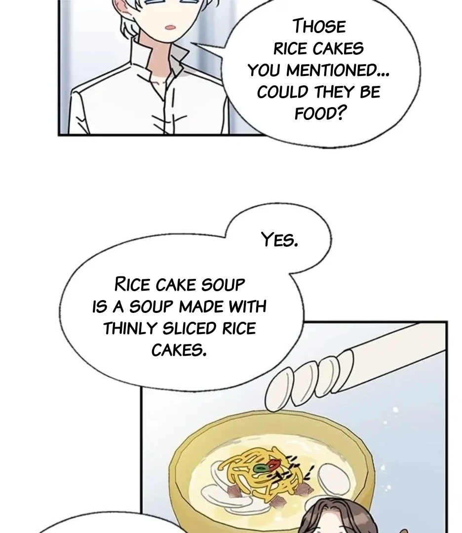 I Became the Chef of the Dragon King Chapter 89 - page 62