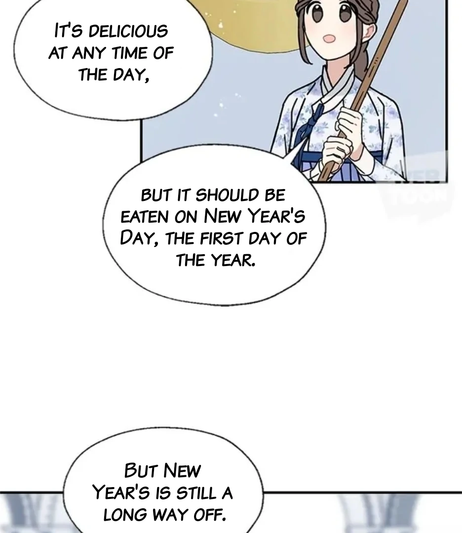 I Became the Chef of the Dragon King Chapter 89 - page 63