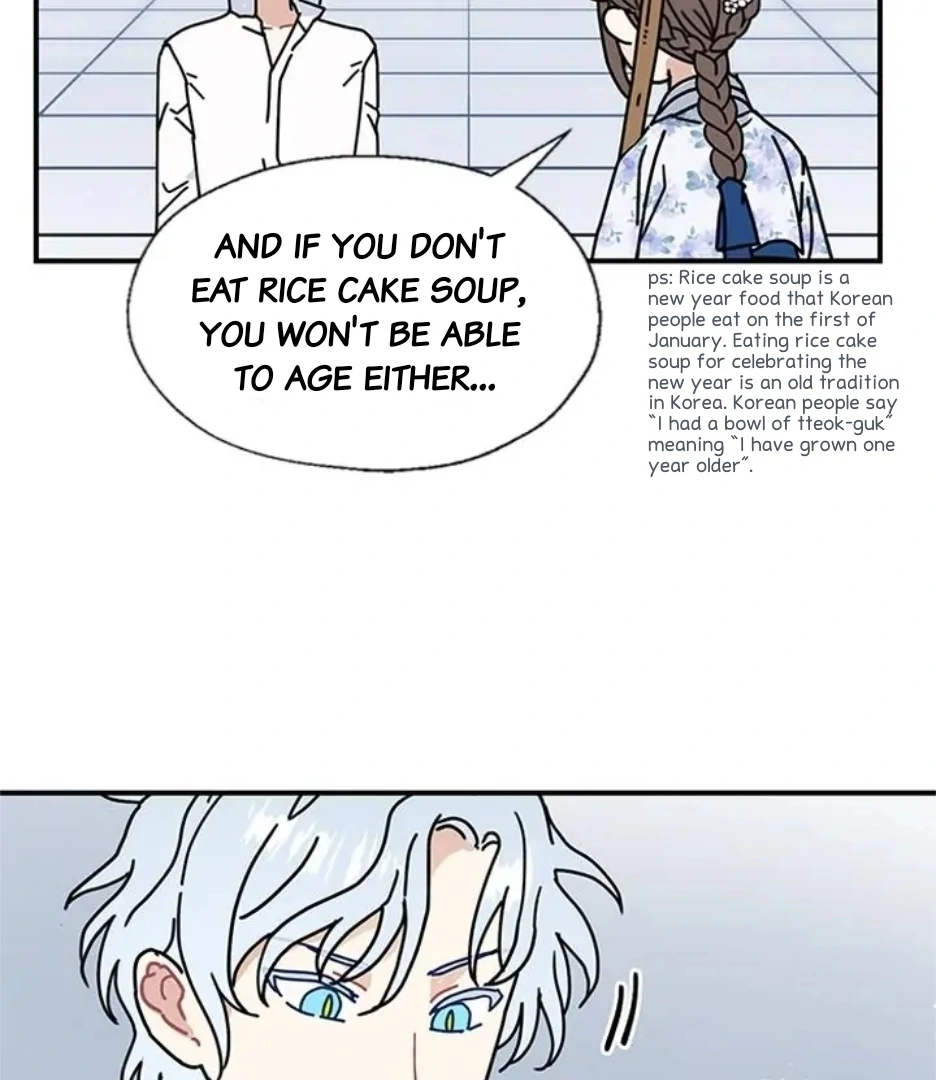 I Became the Chef of the Dragon King Chapter 89 - page 68