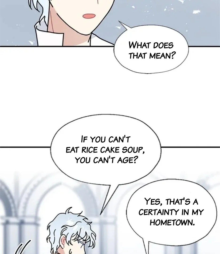 I Became the Chef of the Dragon King Chapter 89 - page 69