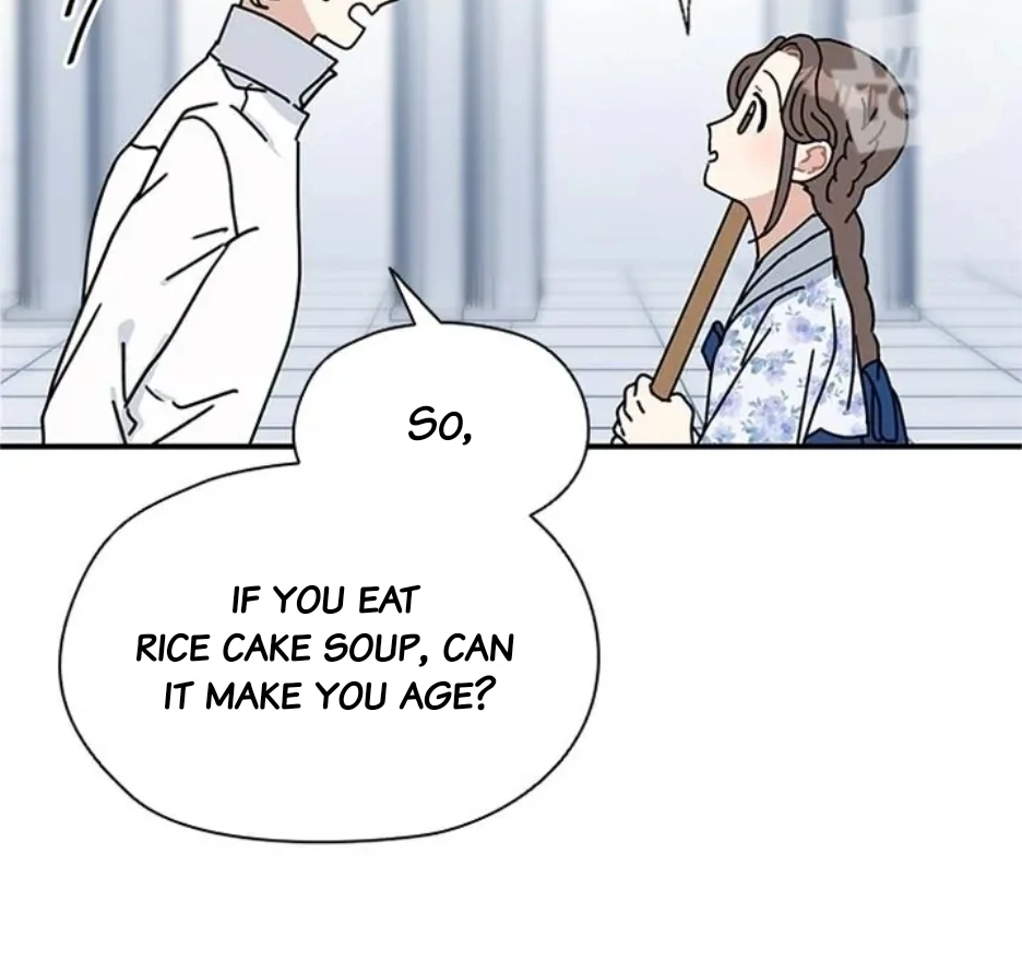 I Became the Chef of the Dragon King Chapter 89 - page 70