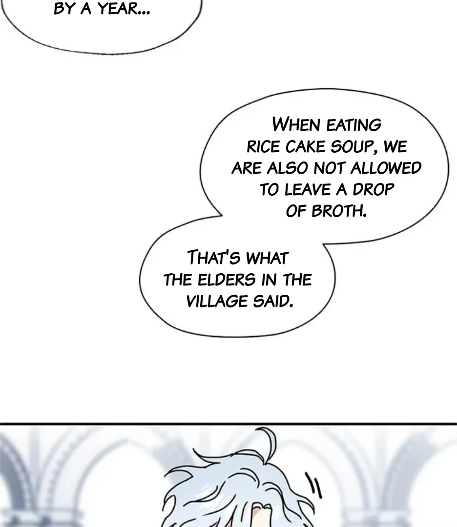 I Became the Chef of the Dragon King Chapter 89 - page 72