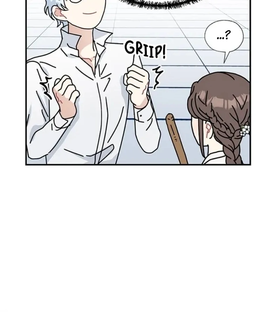 I Became the Chef of the Dragon King Chapter 89 - page 77