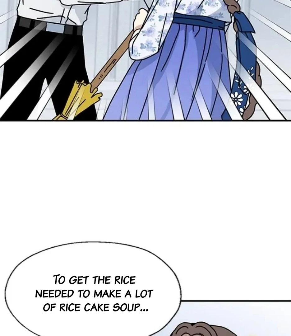 I Became the Chef of the Dragon King Chapter 89 - page 79