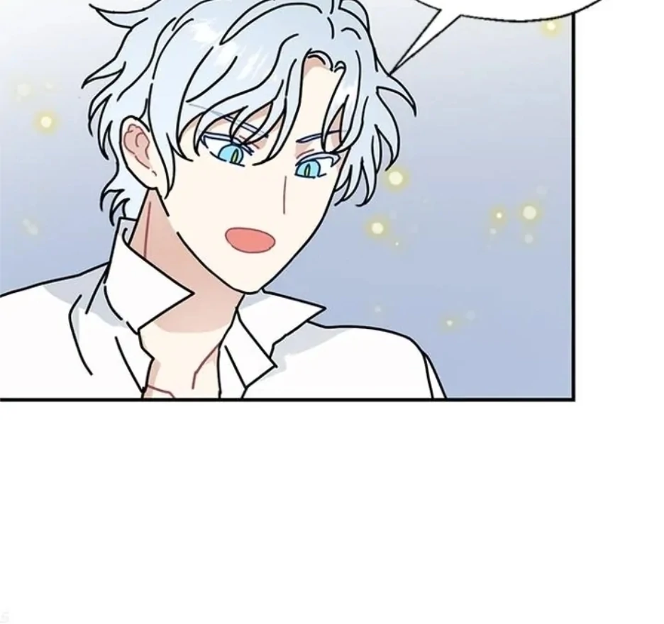 I Became the Chef of the Dragon King Chapter 89 - page 81