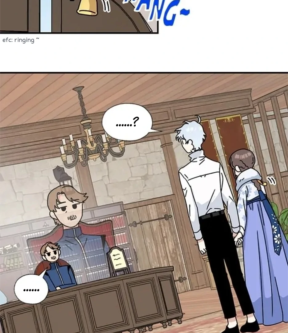 I Became the Chef of the Dragon King Chapter 90 - page 14